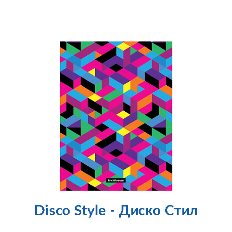 Папка со клип мет. механизам шарена Erich Krause